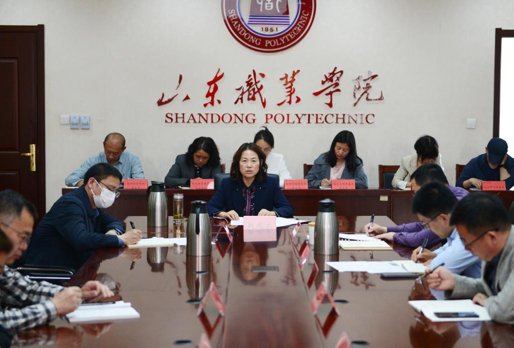 乐动平台党委研究部署开展党纪学习教育